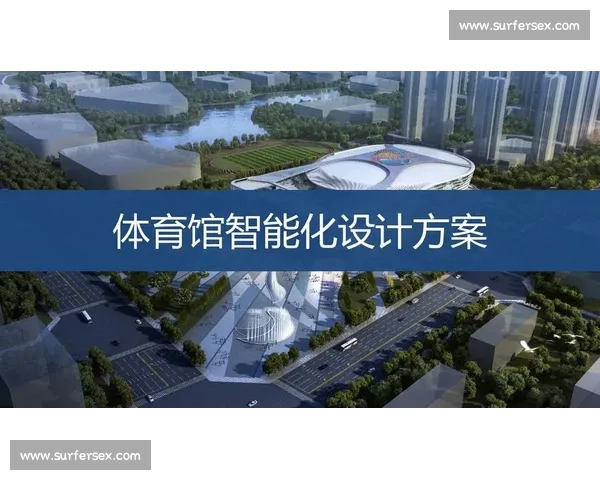 智能体育APP推荐平台打造个性化运动体验新生态服务升级方案探索