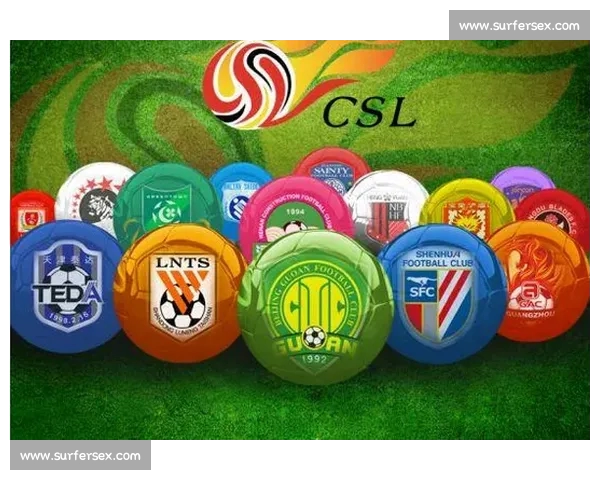 中超历年对战数据深度解析与球队胜负走势研究