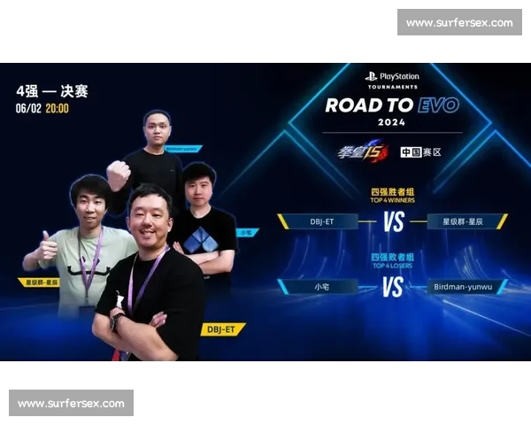 全新电子竞技直播APP,带你畅享精彩赛事与实时互动体验 全新电子竞技直播APP,带你畅享精彩赛事与实时互动体验