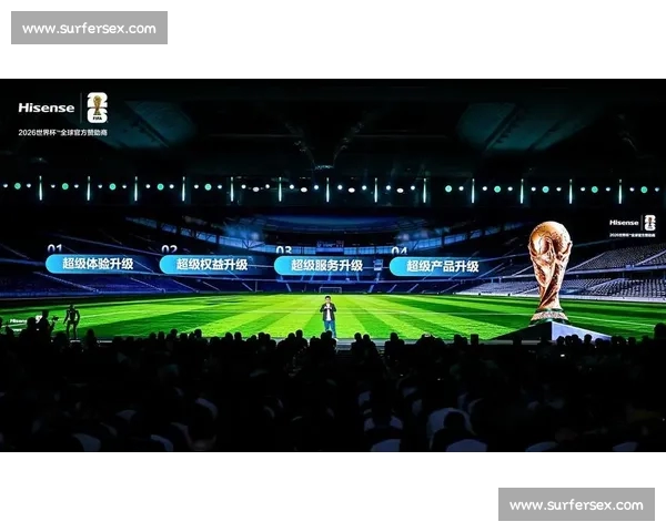 打造极致体验的体育平台网页版全面升级与互动观赛新生态探索